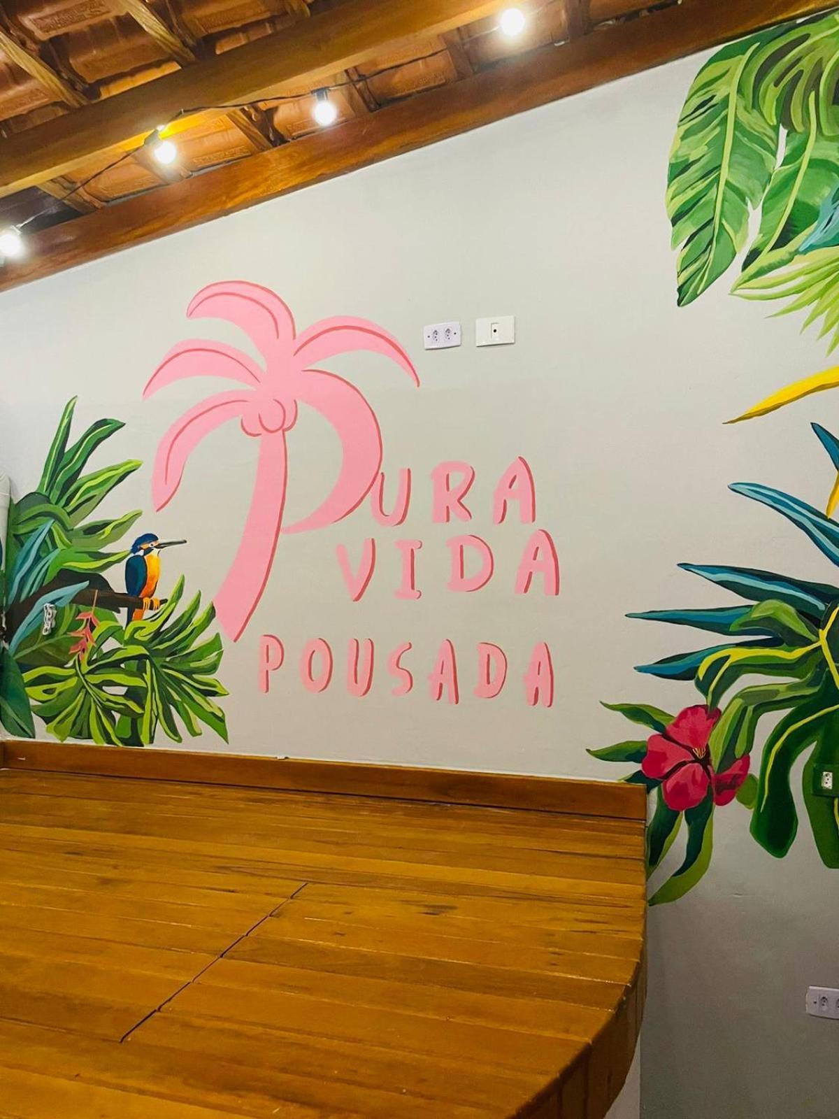 Pousada Pura Vida ベルチオガ エクステリア 写真