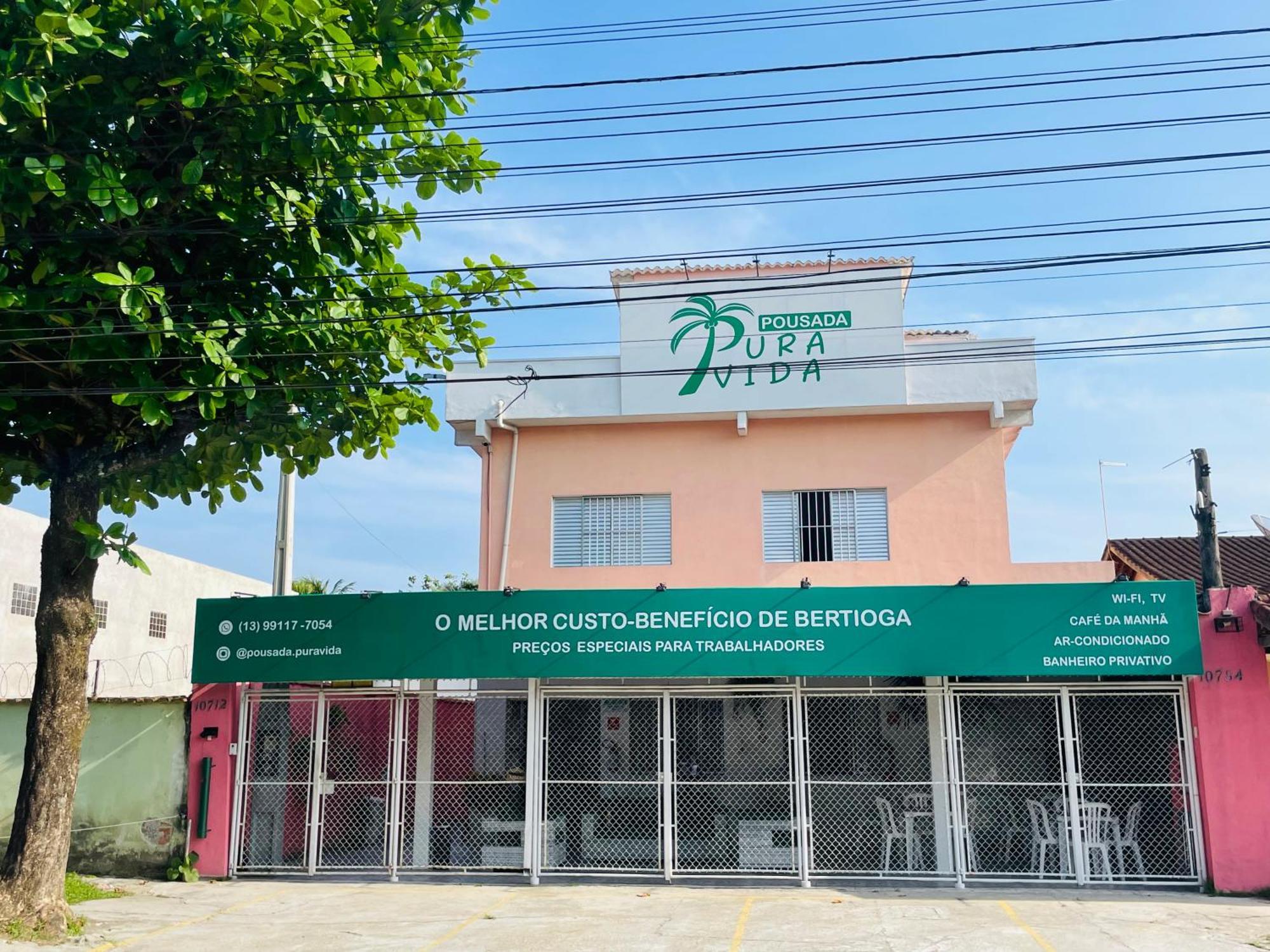 Pousada Pura Vida ベルチオガ エクステリア 写真